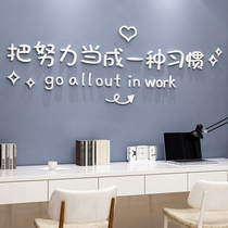Classroom layout decoration class culture Wall school dormitory bedside study room tutoring training education institution stickers