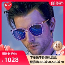 Kawakubo Rei magic mirror imported from South Korea 2017 new personalized sunglasses sunglasses men and women with the same glasses 17802