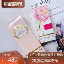 Beauty cabinet Annick Goutal Annick Goutal perfume Puffy hydrangea Bright rose Gardenia after rain