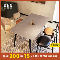 Uniju丨Italian minimalist rock slab dining table and chair combination light luxury rectangular modern minimalist table gray