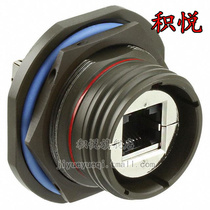 RJFTV67A1G A] CONN MOD COUPLER 8P8C TO 8P8C