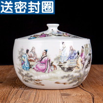 Ceramic honey pot with covered sealed tank storage bottle kitchen Home big number small number of tea leaves jar with pig oil jars