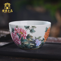 Full hand painted pastel peony master cup Jingdezhen Kung Fu ceramic tea set Large personal tea cup tea bowl single cup