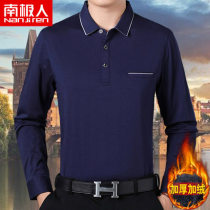 Antarctians winter new products thicken and plugged long sleeve T - shirts Korean version of mens cotton pure cotton dad warm blouse