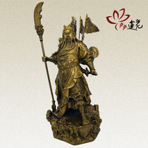 Step Foot Lotus Pure Copper Guan Public Swing Piece Kowloon Kuan Kung Wu Caishen Furnishing Opening Gift