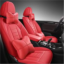 Rongwei rx5max special i5 car cushion i6 full package 350 genuine leather seat cover 360 seasons 20 seat cover 20
