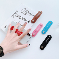 Push-and-pull mobile phone sloth holder mobile phone shell ring buckle male and female mobile phone frame cute desktop bedside watch TV theorist buckle type mobile phone buckle small back adhesive fastening universal sticking type supporting frame