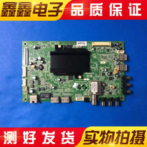Original Skyworth 32E510E 32E5DHR motherboard 5800-a8s500-0p40 screen optional