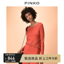 PINKO womens solid color rivet long sleeve base sweater 1G13HPY3M1