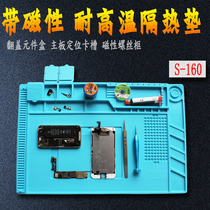 Mobile Phone Computer Repair Desk Heat Insulation Mat Silicone Desk Mat High Temperature Resistant Cushion Bench Antistatic Strap Magnetism