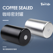 Barcafe Aluminum Sealed Jar Food Storage Jar Seasoning Storage Jar Candy Coffee Bean Tea Vacuum Jar
