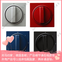 German Gira Gilai S-Color series switch multi-color optional 066940 066942