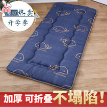 80cmx190 mattress students 90 by 2 dormitory single 85cm1 meters 9 long 85x195 one metre wide 0 85x1 95