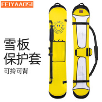 Ski dumplings leather and snowboard skis bags snow cover snow bags shoulder packs and snow bags