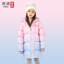 Ice Cleaning Girl Down Clothes 2022 New Ocean Gas Winter Medium Long-Thickened Large Children Gradient Color Warm Jacket