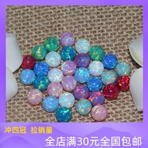 8mm full-hole color Opal color-colored ball ring ear stud pendant with bead color bracelet loose beads multi-color optional