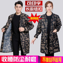 New camouflage clothing adult mens and womens long sleeve apron long dustproof handling labor insurance overalls