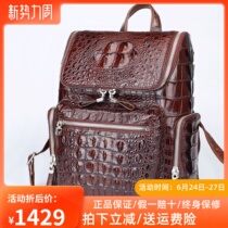 Thai imports authentic avocado leather backpack male and female with double shoulder bag upscale middle-aged business zipper bag