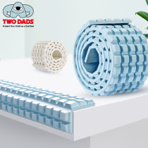 TWO DADS anti-collision strip Childrens baby products anti-collision strip widened anti-collision coffee table anti-collision strip Childrens protective strip
