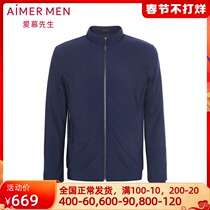 Mr. Aimu official cool sports men's stand collar zipper velvet warm long sleeve jacket NS62C847