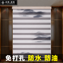 Vale curtain kitchen oil-proof waterproof non-perforated Chinese wind roller shutter blackout rolling toilet window shade curtain