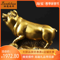 Banderras Pure Copper Gold Pig Swing home Feng Shui Zuci Decorations Office Furnishing Creative Business Gifts