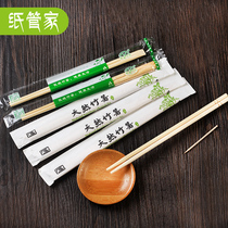 Paper butler individually wrapped disposable chopsticks takeaway pack chopsticks set with toothpicks fast food bamboo chopsticks easy chopsticks