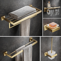Nordic bath towel rack copper brushed gold shelf toilet bathroom stainless steel paper towel rack free punching towel rack