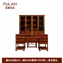 Hedgehog red sandalwood bookcase new Chinese style four-door big fruit red sandalwood Burmese rosewood solid wood log mahogany furniture