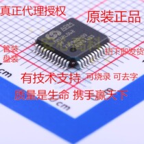 MM32L062PF LQFP-48 Smart Huaqiang North Counter New Original