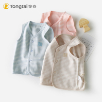 Tong Tai vest baby spring and autumn single layer Velvet cotton boneless seam micro-bullet vest baby small waistcoat small waistcoat