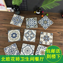 French vintage small tile 200x200 custom Nordic balcony courtyard tile floor tile tile flower piece toilet kitchen