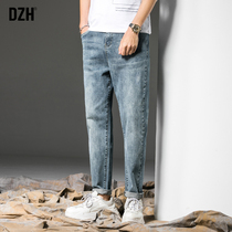 Mens dad pants light blue stretch Haren pants jeans mens straight loose trousers mens pants casual versatile