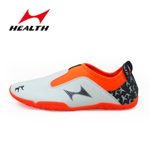 Hayes 5252 shoes taekwondo shoes men and women adults children martial arts training competition coaching shoes breathable wear-resistant