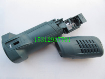 Corner Mill Accessories adapted PhD GWS7-100 corner mill shell 7-100 7-125T stator shell housing