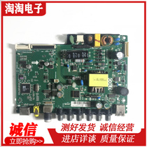 TCL L32F3301B L32F1B motherboard TP VST69D PB776 screen optional