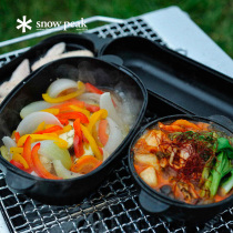 Snow Peak Outdoor Camping Flat Round Mini Cast Iron Pot CS-503R