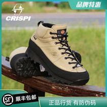 New Italian CRISPI shoes MONACO GTX spring summer outdoor non-slip waterproof breathable hiking shoes