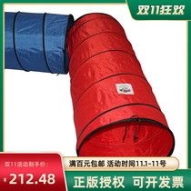 Seven colors flower big through kindergarten toys for young children drilling and climbing toys drill game sunshine tunnel length 152cm