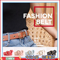 Womens belt black fashion Korean belt simple Joker retro decoration Korean student jeans with white