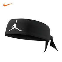 Nike trapeze jordan headband limited AJ Jordan sports sweat-absorbing belt Fitness basketball headband hairband NIKE