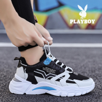 Playboy mens shoes summer 2021 new trend sports and leisure dad shoes breathable running wild tide shoes