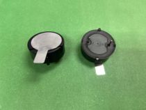 PKB24SPCH36W1-B0 supply of the original muRata PKB24SPCH36W1-B0 buzzer