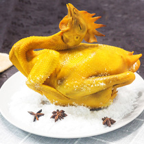 (Whole) Guangdong specialty salt baked chicken authentic Meizhou Hakka cooked food hand torn Salt chicken white cut chicken soy sauce chicken