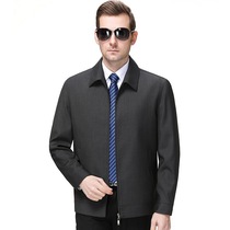 Brand 2020 Spring and Autumn mens jacket business casual fashion brand mens middle-aged gentleman jacket batch