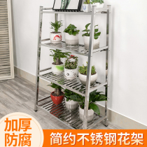 Stainless Steel Flower Shelf Ladder Type Multimeat Turquoi waterproof Balcony Outdoor Indoor Multilayer Shelf With Wheels Removable
