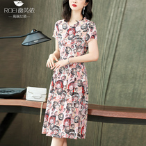 Heavy silk dress female 2020 Summer new print waist thin temperament Young double crepe silk dress