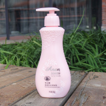 Anan pure new goats pure water replenishing moisturizing milk 300g moisturizing nourishing and moisturizing skin body full body lotion