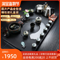 Large whole black gold stone tea tray Kung Fu tea set luxury set Household simple automatic office living room tea table