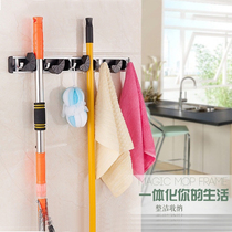 Storage rack SHELF SPACE ALUMINUM MOP RACK SWEEP THE RACK HUNG MOPPING CLOTH RACK MULTIFUNCTION MOP RACK WITH HOOK